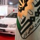 نیروی انتظامی